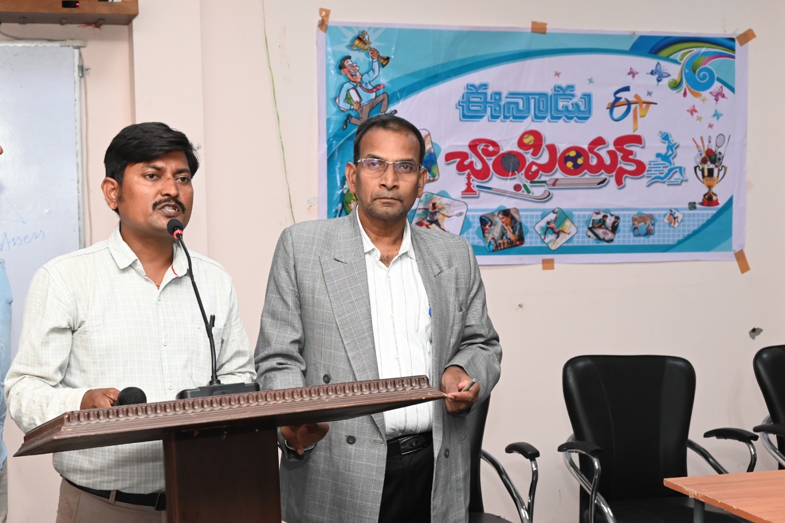 Rajeev Chess Moment 24