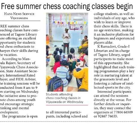 Rajeev Chess Moment 38